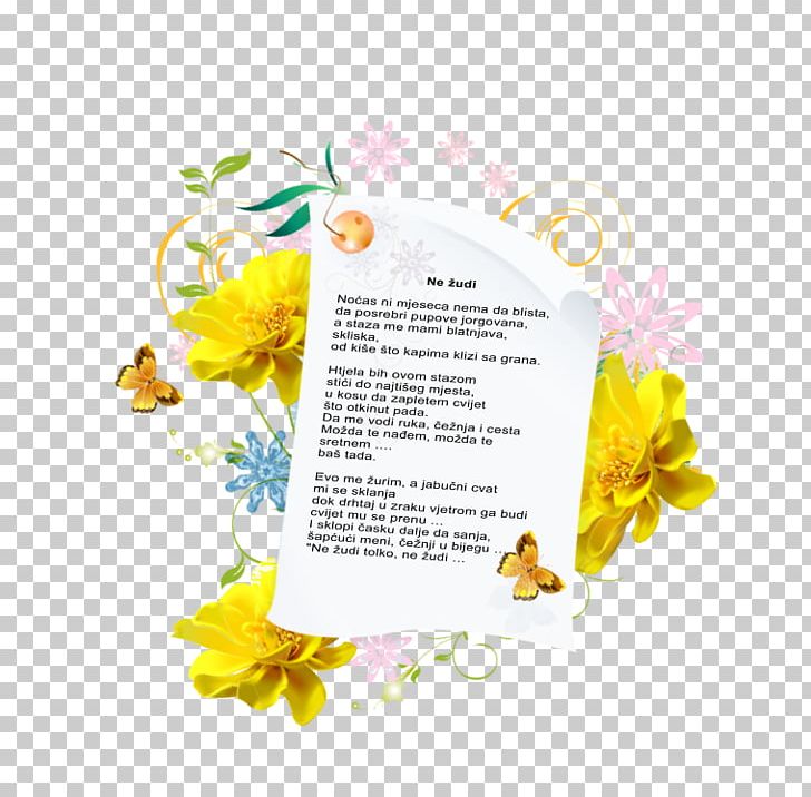 Floral Design Cut Flowers Greeting & Note Cards Illustrator PNG, Clipart, Cut Flowers, Floral Design, Floristry, Flower, Flower Arranging Free PNG Download