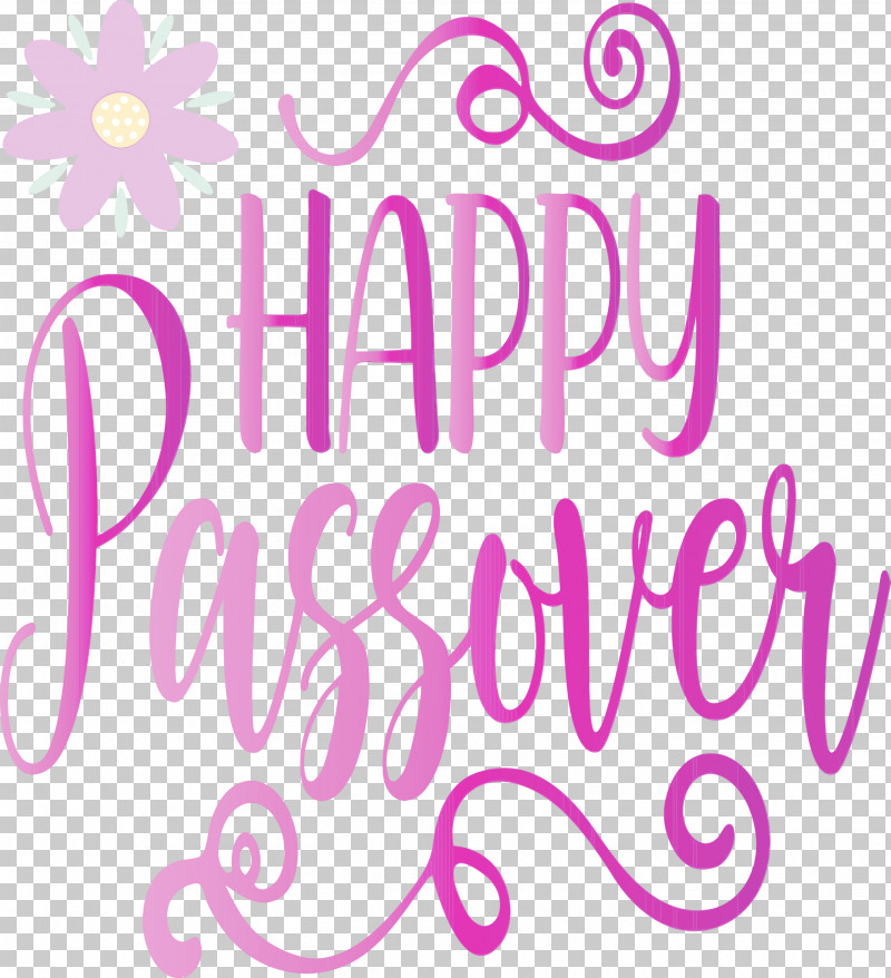 Labor Day PNG, Clipart, Happiness, Happy Passover, Holiday, Labor Day, Labour Day Free PNG Download