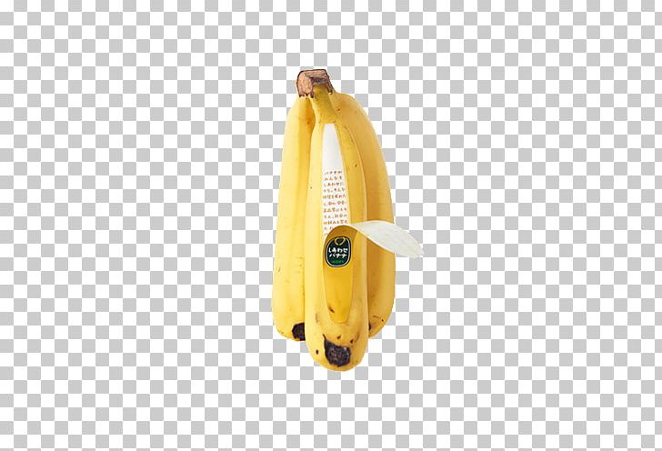 Paper Packaging And Labeling Banana Sticker Peel PNG, Clipart, Banana, Banana Family, Banana Leaf, Banana Leaves, Bananas Free PNG Download