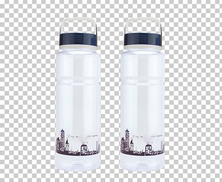 Tea Water Bottle Kettle Plastic Lid PNG, Clipart, Adult, Background White, Black White, Bottle, Cup Free PNG Download