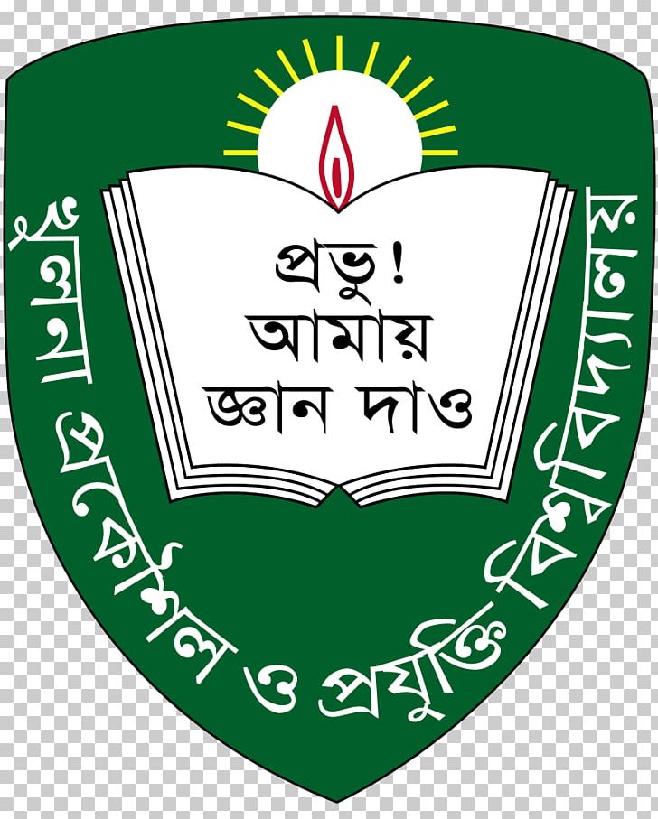 Khulna University Of Engineering & Technology Bangladesh University Of Engineering And Technology Department Of Civil Engineering PNG, Clipart, Bangladesh, Brand, Chemistry, Education, Engineering Free PNG Download
