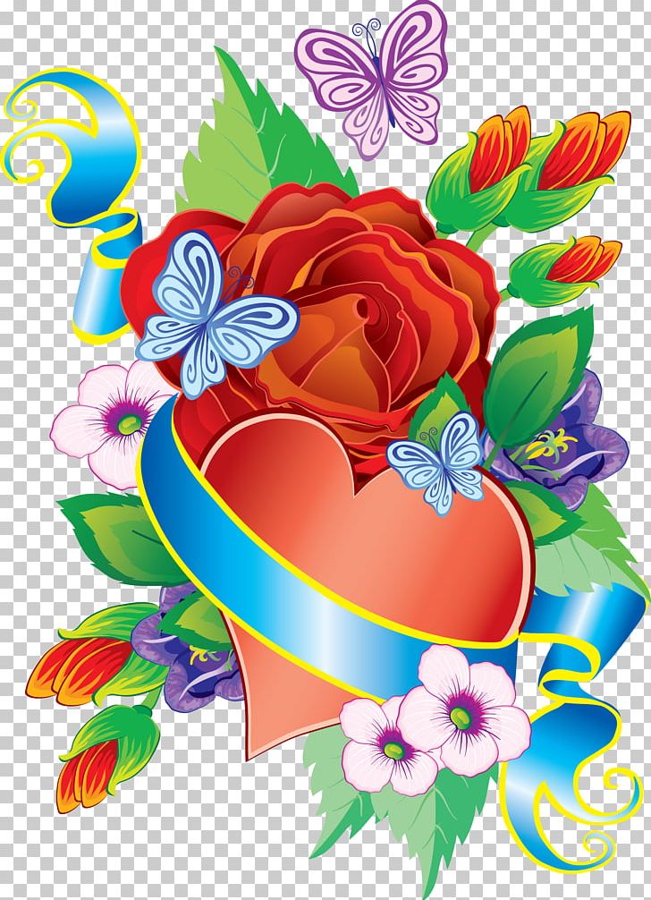 Animation Happiness PNG, Clipart, Android, Animation, Art, Cartoon, Cut Flowers Free PNG Download