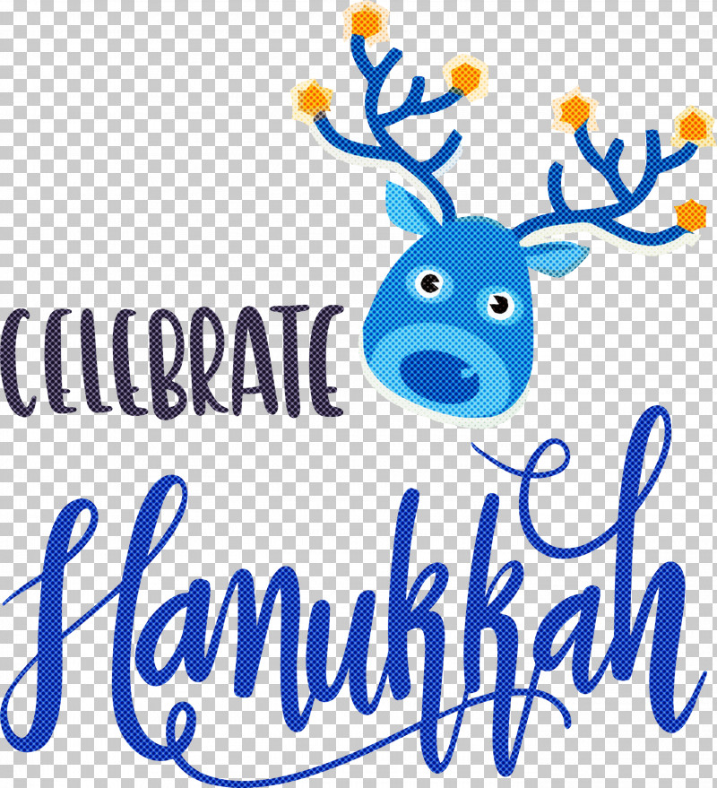 Hanukkah Happy Hanukkah PNG, Clipart, Accountant, Cartoon, Fellman The Fellman, Fineart Photography, Hanukkah Free PNG Download