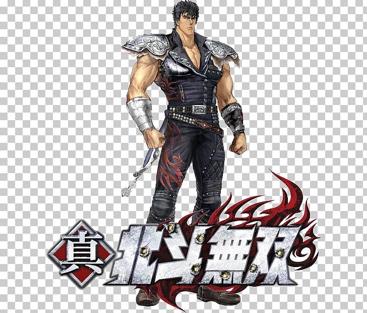 Fist Of The North Star: Ken's Rage Rin Xbox 360 Wii U Mamiya PNG, Clipart,  Free PNG Download