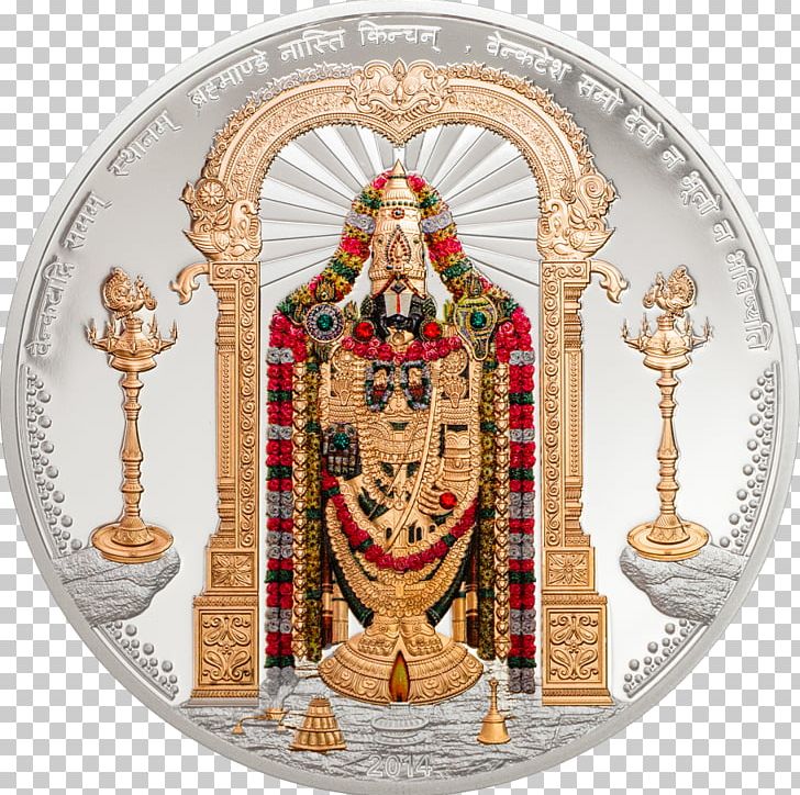 Tirumala Venkateswara Temple Shri Venkateswara (Balaji) Temple Tirumala Tirupati Devasthanams PNG, Clipart, Balaji, Christmas Ornament, Deity, Desktop Wallpaper, Gold Free PNG Download