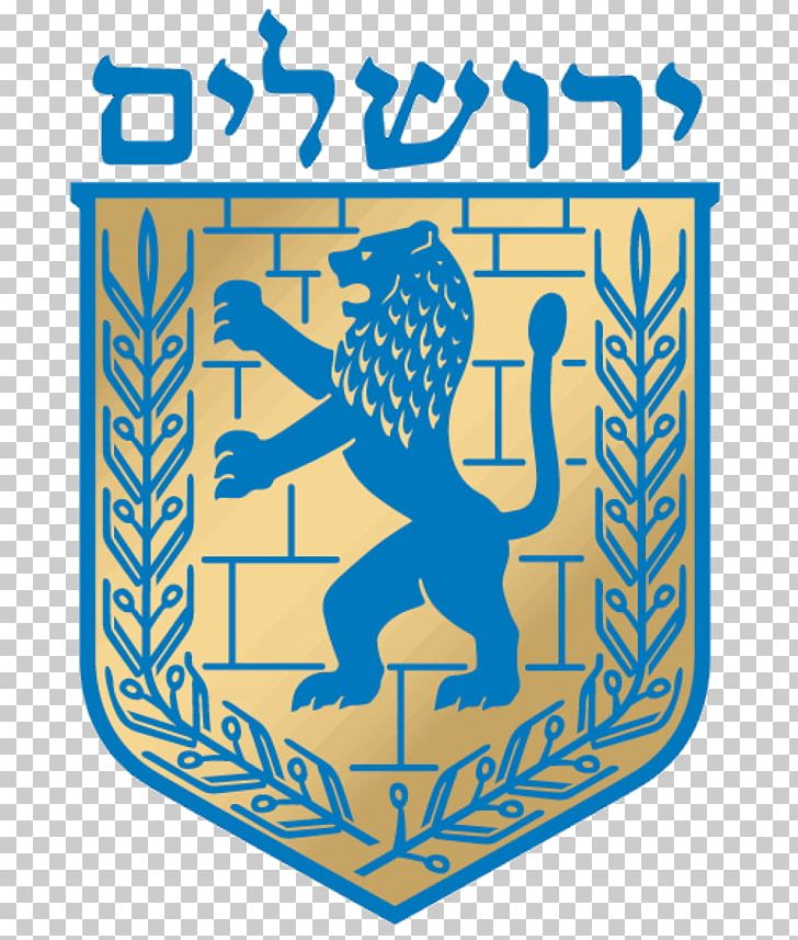 Emblem Of Jerusalem Lion Of Judah Label PNG, Clipart, Animals, Area, Brand, Emblem, Emblem Of Jerusalem Free PNG Download