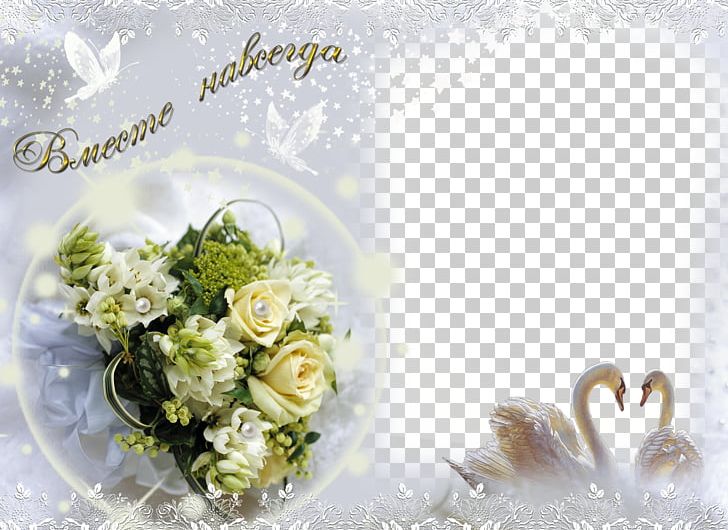 Wedding Photography PNG, Clipart, Album, Border Frame, Bride, Computer Wallpaper, Flower Free PNG Download