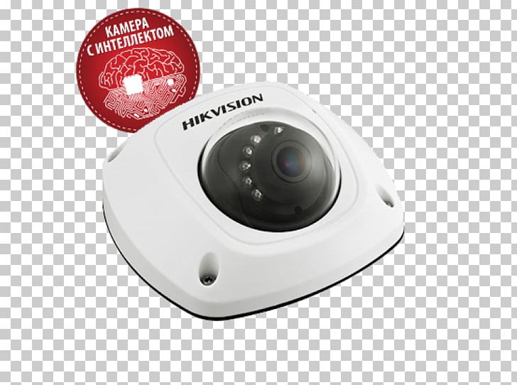HIKVISION DS-2CD2142FWD-IWS (2.8 Mm) IP Camera Closed-circuit Television PNG, Clipart, Camera, Closedcircuit Television, Closedcircuit Television Camera, Hardware, Hikvision Free PNG Download