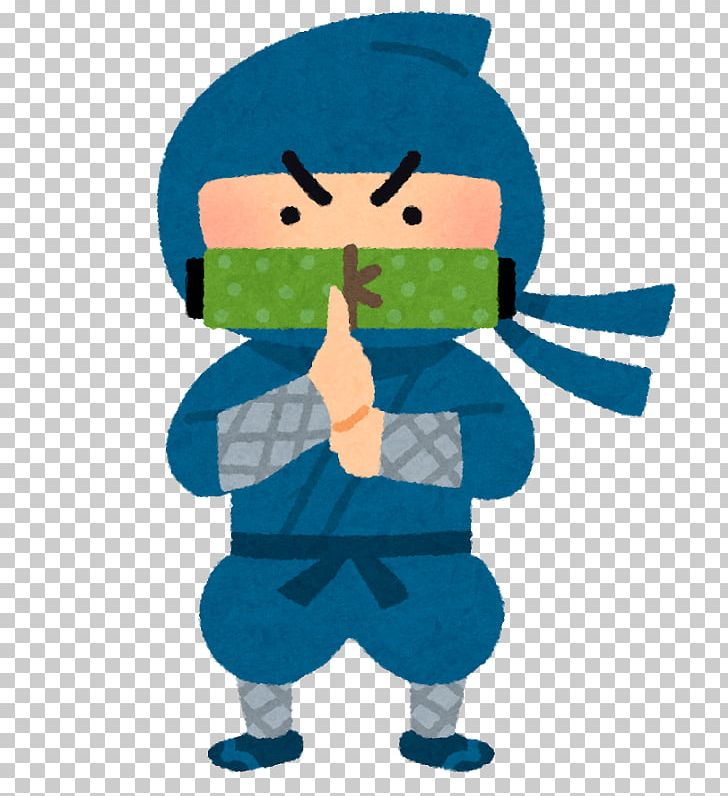 Iga Province Tenshō Iga War Ninja Kōga-ryū Iga-ryū PNG, Clipart, Cartoon, Fictional Character, Iga Mie, Jutsu, Kimono Free PNG Download