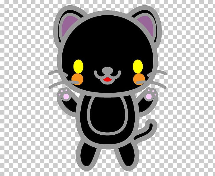 Whiskers Black Cat Black And White PNG, Clipart, Akita Inu, Black, Black And White, Black Cat, Carnivoran Free PNG Download