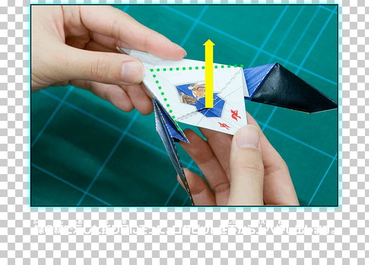 Paper Finger Angle Microsoft Azure PNG, Clipart, Angle, Finger, Hand, Material, Microsoft Azure Free PNG Download