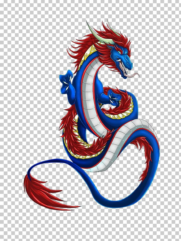 China Chinese Dragon Drawing PNG, Clipart, Art, China, Chinese Dragon, Clip Art, Dragon Free PNG Download