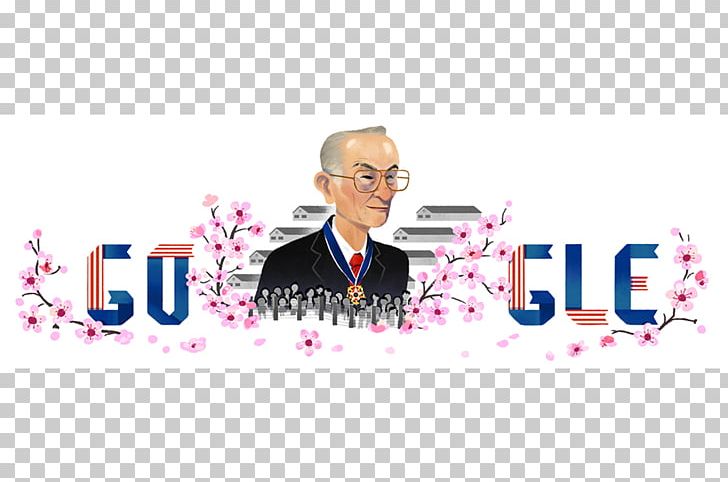 Korematsu V. United States Google Doodle Internment Of Japanese Americans Fred Korematsu Day PNG, Clipart, 30 January, Brand, Business, Communication, Conversation Free PNG Download