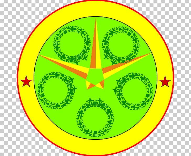 Logo PNG, Clipart, Area, Business, Circle, Green, Hidayah Free PNG Download