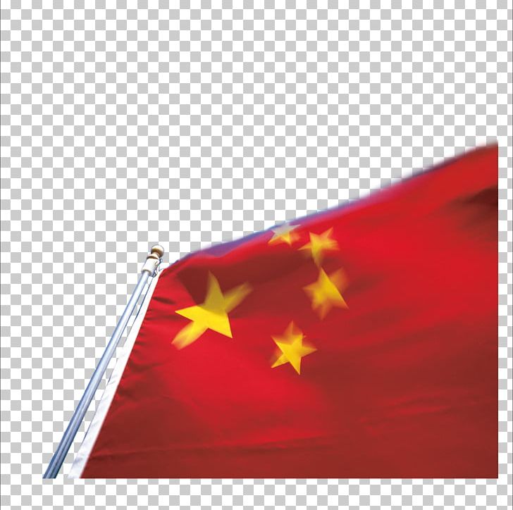 Flag Of China United States Second World War National Flag PNG, Clipart, China, Chinese Lantern, Chinese Style, Flag, Flag Of India Free PNG Download