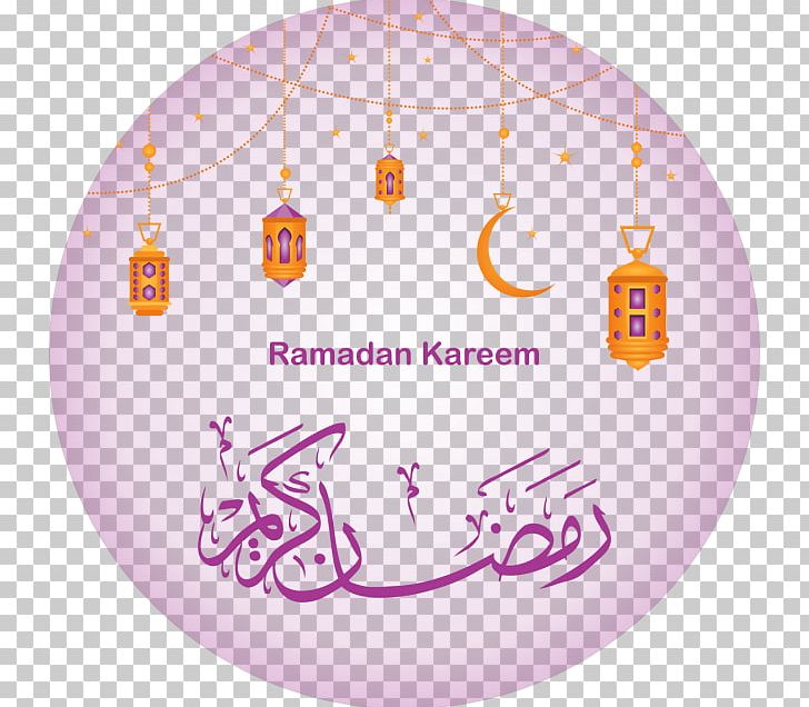 Ramadan Qur'an Month Eid Mubarak Islam PNG, Clipart, Eid Mubarak, Islam, Month, Ramadan Free PNG Download