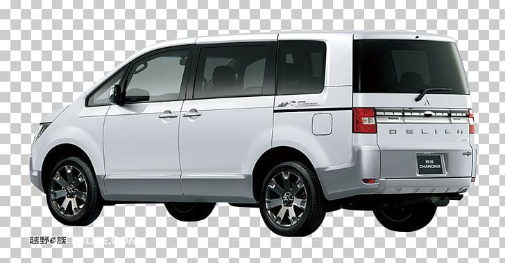 Mitsubishi Delica Minivan 三菱・デリカD:5 Mitsubishi Motors PNG, Clipart, Automotive Exterior, Brand, Bumper, Car, Cars Free PNG Download
