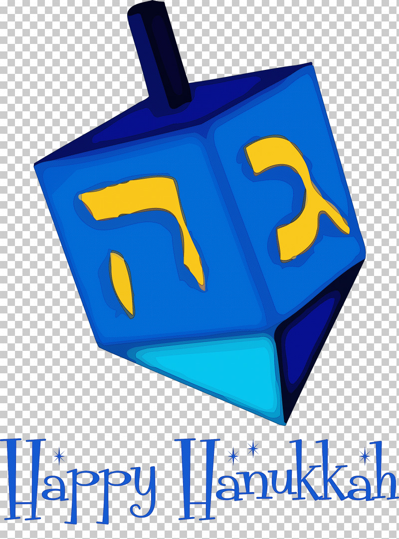 2021 Happy Hanukkah Hanukkah Jewish Festival PNG, Clipart, Electric Blue M, Geometry, Hanukkah, Jewish Festival, Line Free PNG Download