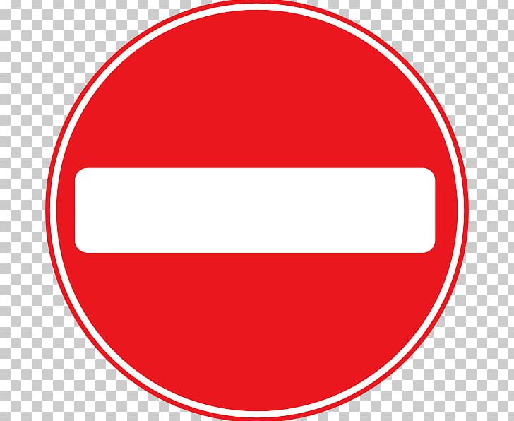 Traffic Sign Road Warning Sign PNG, Clipart, Angle, Area, Brand, Circle, Clip Art Free PNG Download