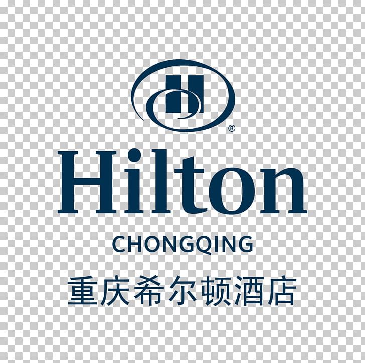 Hilton Zhengzhou Hilton Hotels & Resorts Logo Hilton Capital Airport Hotel Beijing Hilton Beijing PNG, Clipart, Area, Beijing, Brand, Hilton, Hilton Hotels Free PNG Download