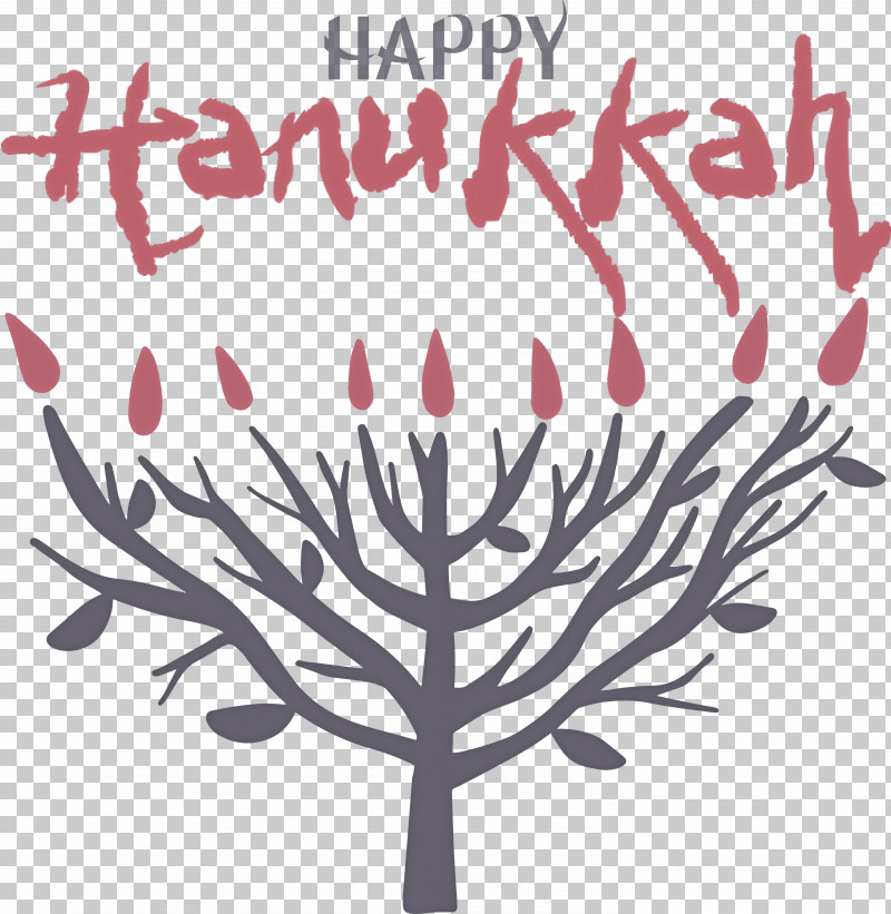 Hanukkah Happy Hanukkah PNG, Clipart, Biology, Floral Design, Flower, Hanukkah, Happy Hanukkah Free PNG Download