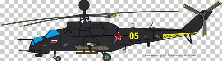 Helicopter Rotor Mi-24 Mil Mi-28 Aircraft PNG, Clipart, Aircraft, Attack Helicopter, Helicopter, Helicopter Rotor, Hovercraft Free PNG Download