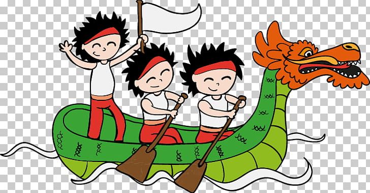 Zongzi Dragon Boat Festival Qingming Festival PNG, Clipart, Adobe Illustrator, Art, Artwork, Boat, Boating Free PNG Download