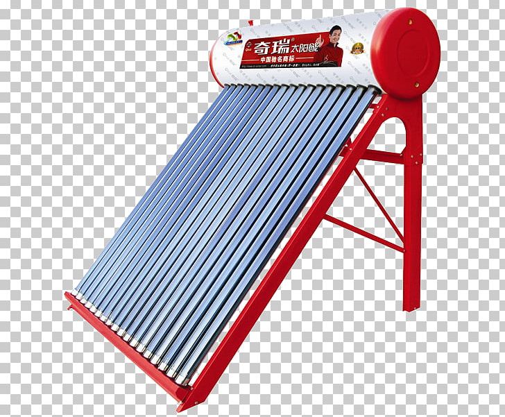 Solar Energy Concentrated Solar Power Storage Water Heater Solar Water Heating Thermosiphon PNG, Clipart, Calentador Solar, Concentrated Solar Power, Electricity, Energy, Heating System Free PNG Download