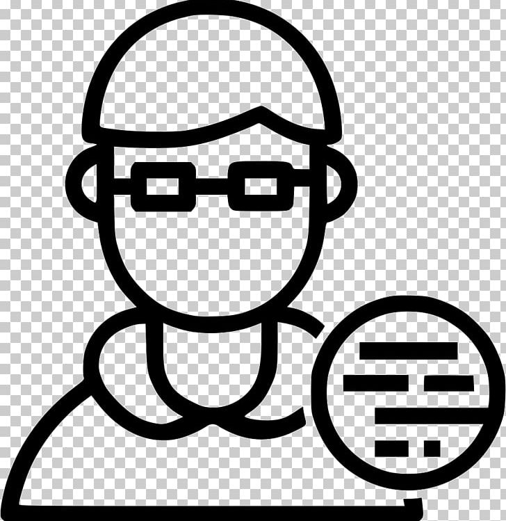 Programmer Computer Icons Software Developer Computer Programming Computer Software PNG, Clipart, Area, Black And White, Circle, Coder, Computer Icons Free PNG Download