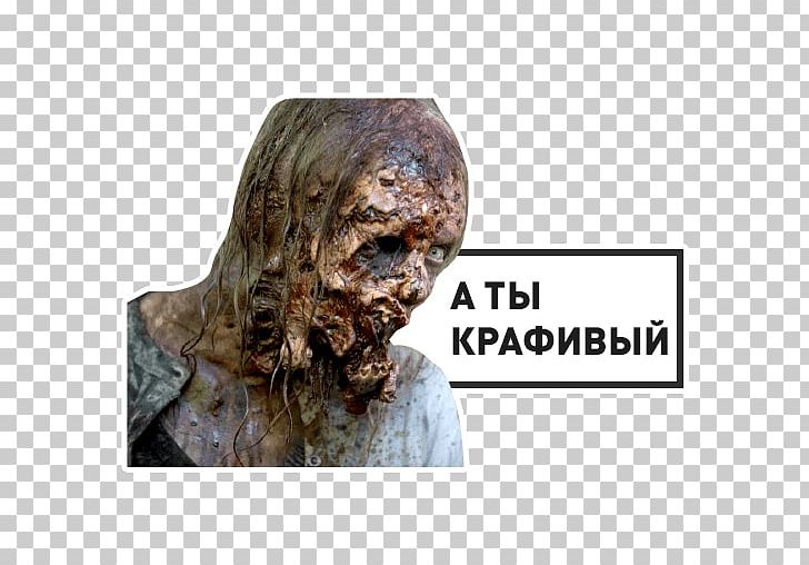 The Walking Dead PNG, Clipart, Amc, Daryl Dixon, Fear The Walking Dead, Head, Jaw Free PNG Download