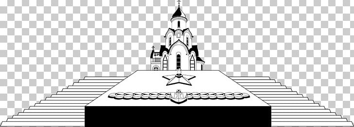 Vladivostok PNG, Clipart, Angle, Architecture, Art, Black And White, Brand Free PNG Download