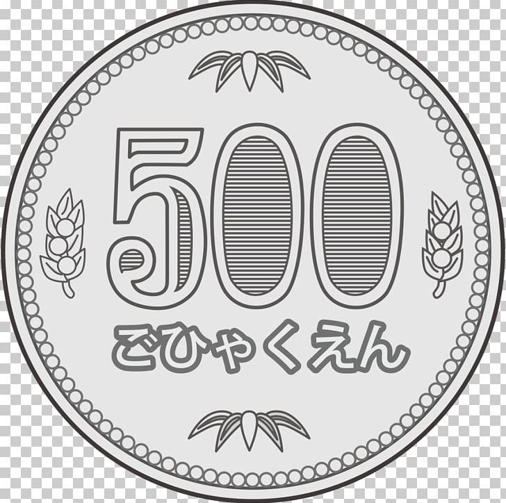500 Yen Coin Japanese Yen 100 Yen Coin Illustration PNG, Clipart, 100 Yen Coin, 500 Yen Coin, 1000 Yen Note, 10000 Yen Note, Area Free PNG Download