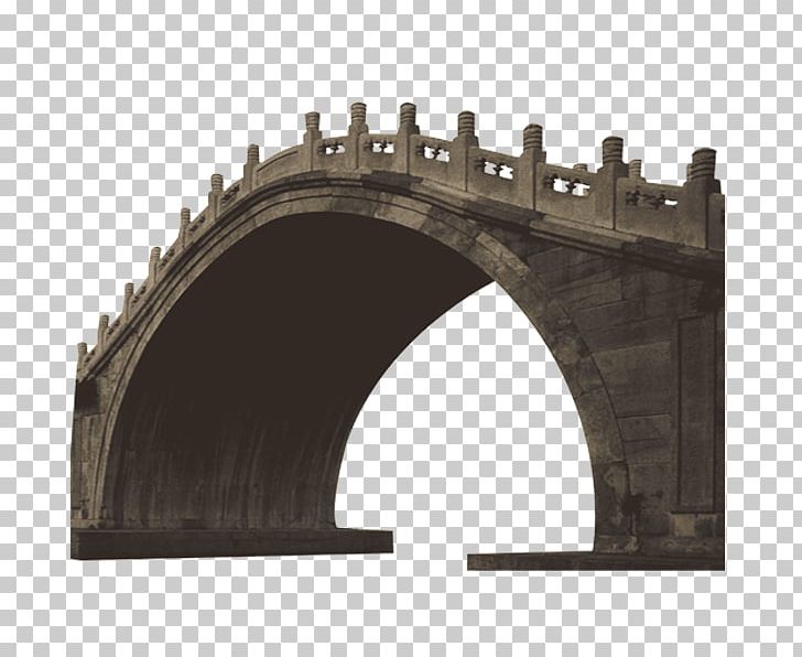 Arch Bridge Bridgeu2013tunnel PNG, Clipart, Advertising, Angle, Arch, Arch Bridge, Arch Door Free PNG Download