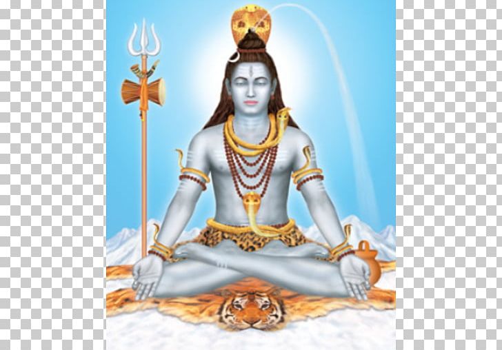 Mahadeva Ganesha Lingam Hinduism Om Namah Shivaya PNG, Clipart, Art, Brahman, Deity, Dharma, Ganesha Free PNG Download