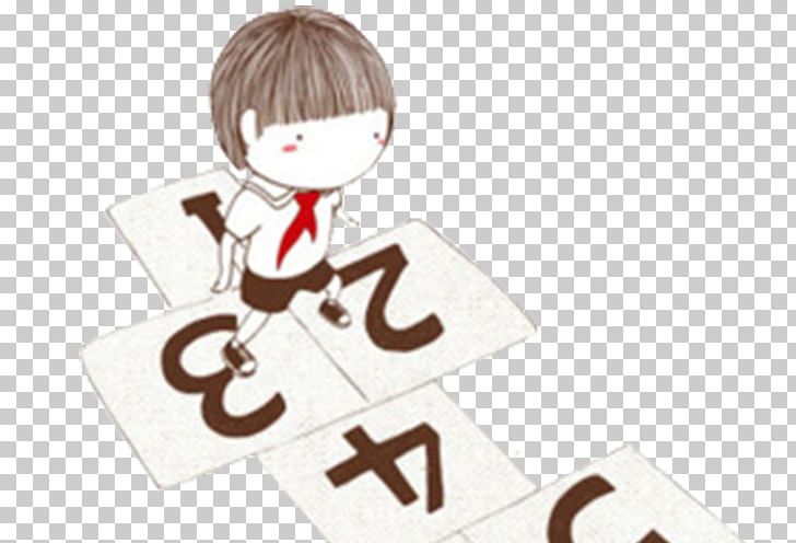 Adobe Illustrator Hopscotch PNG, Clipart, Anime, Apartment House, Brand, Cartoon, Cartoon Hand Drawing Free PNG Download