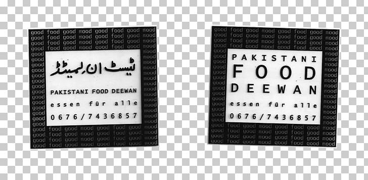 Square Meter Square Meter Brand Font PNG, Clipart, Brand, Label, Meter, Others, Pakistani Cuisine Free PNG Download