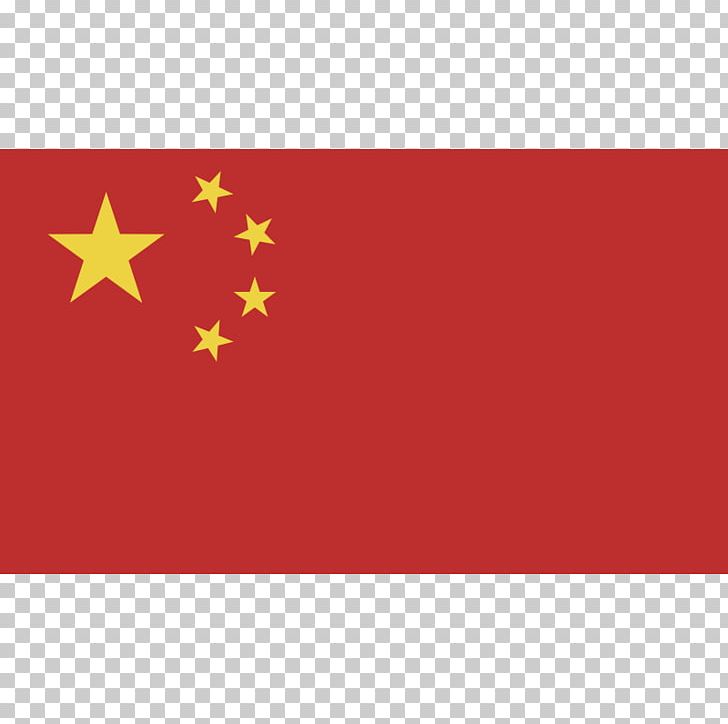 03120 Flag PNG, Clipart, 03120, China, China Flag, Flag, Miscellaneous Free PNG Download