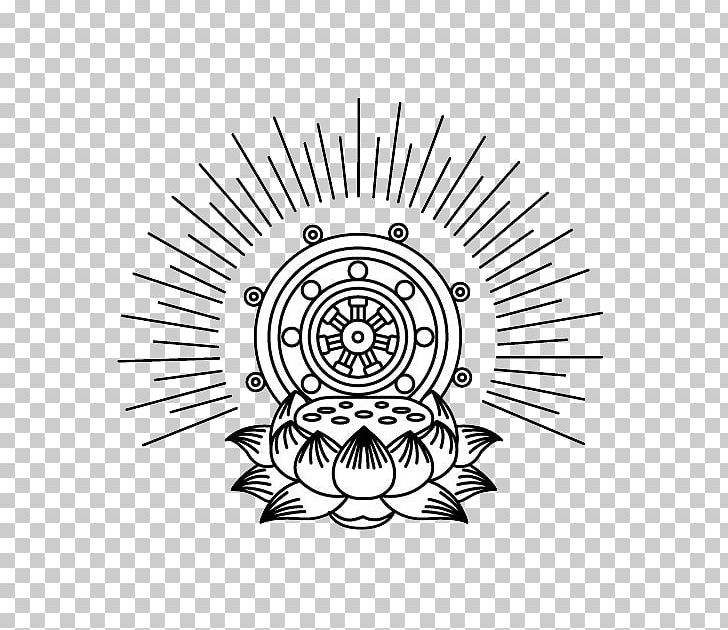 Hebich Technical Training Institute Members Only: Secret Societies PNG, Clipart, Artwork, Black, Brand, Christogram, Glass Free PNG Download