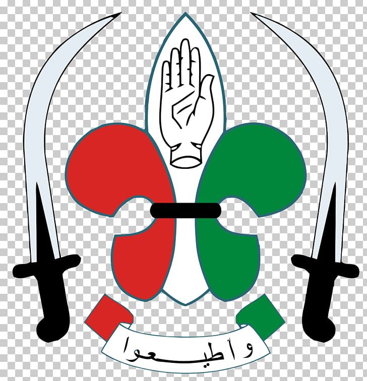 Imam Al-Mahdi Scouts Scouting Lebanon PNG, Clipart, Area, Artwork, Imam, Imam Almahdi Scouts, Islam Free PNG Download