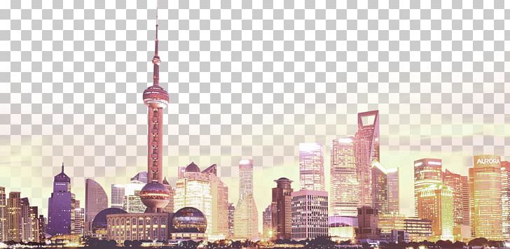 The Bund Oriental Pearl Tower PNG, Clipart, Border Frame, Border Texture, Building, Bund, Certificate Border Free PNG Download