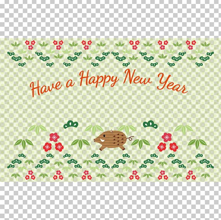 Wild Boar Pig New Year Card PNG, Clipart, 2019, Area, Art, Border, Computer Font Free PNG Download
