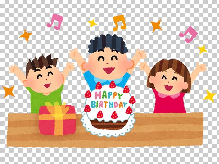 Birthday Party Anniversary Uncle Jam Illustration PNG, Clipart, Anniversary, Art, Birthday, Birthday Cake, Cake Free PNG Download