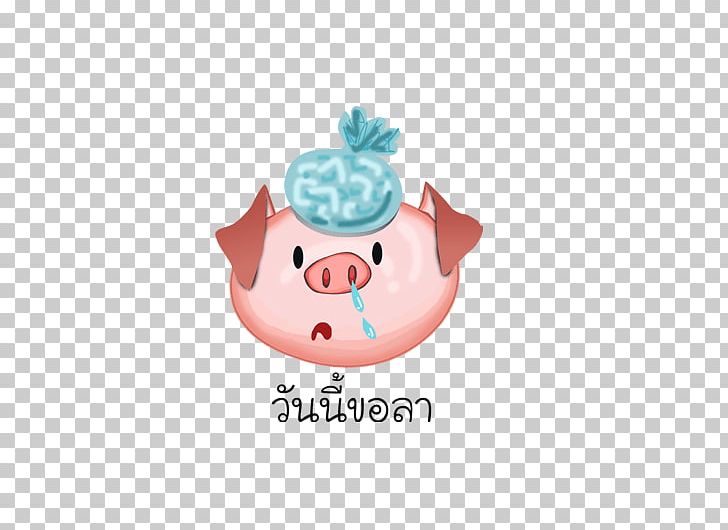 Domestic Pig Cartoon Animation PNG, Clipart, Animal, Animation, Cartoon, Cute, Cute Animal Free PNG Download