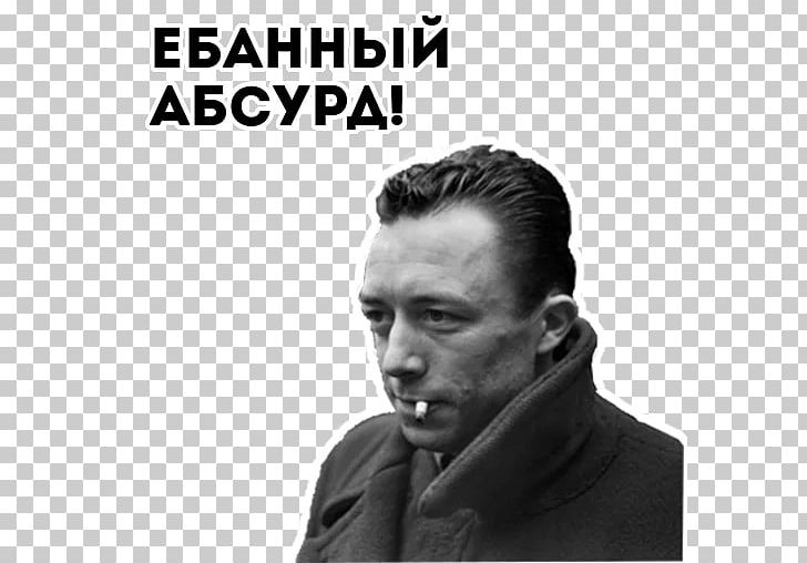 Telegram Sticker Philosophy Desyatki Sect PNG, Clipart, Absurdity, Albert Camus, Album Cover, Behavior, Black And White Free PNG Download