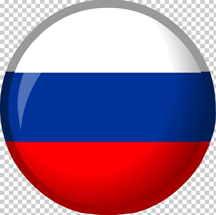 Russia Flag Clipart Transparent Background, Russia National Flag