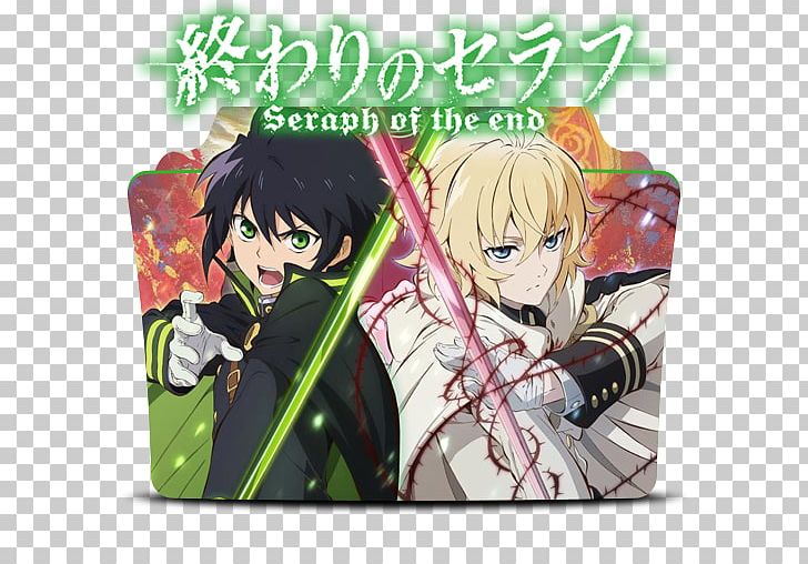 Seraph Of The End Anime Fan Art PNG, Clipart, Anime, Dark Fantasy, Deviantart, Fan Art, Fiction Free PNG Download