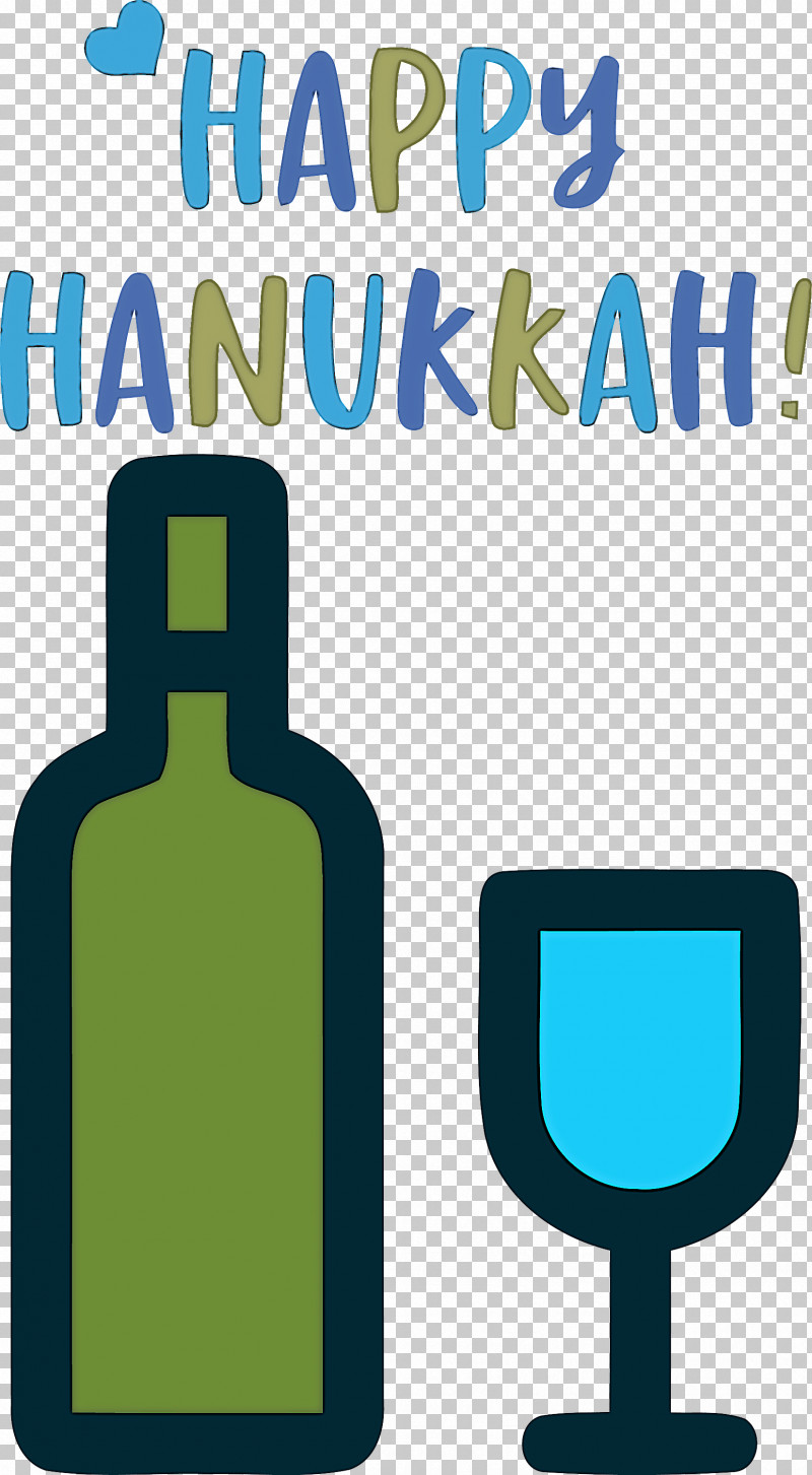 Happy Hanukkah Hanukkah Jewish Festival PNG, Clipart, Behavior, Geometry, Hanukkah, Happy Hanukkah, Human Free PNG Download