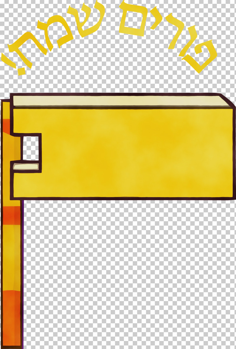 Yellow Line Rectangle PNG, Clipart, Holiday, Jewish, Line, Paint, Purim Free PNG Download