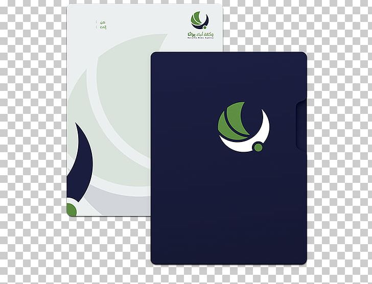 Brand Green Logo PNG, Clipart, Art, Brand, Green, Logo, Purple Free PNG Download
