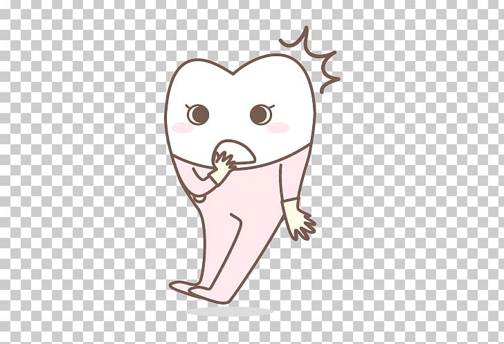 Tooth Dental Braces Dentistry Therapy PNG, Clipart, Canidae, Carnivoran, Cartoon, Cat Like Mammal, Dental Braces Free PNG Download